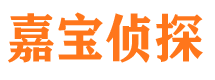 诸城外遇出轨调查取证